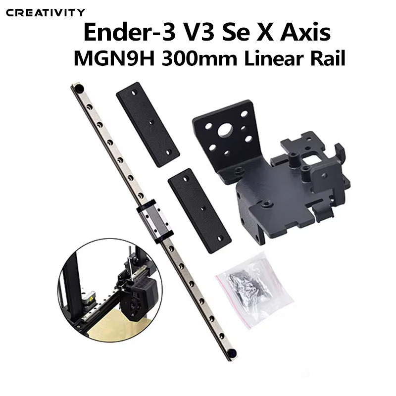 Ender 3 V3 SE X軸アップグレードキット MGN - Creality Printer Ender 3 V3 のレビューと価格